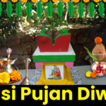 Tulsi Pujan Diwas 2023