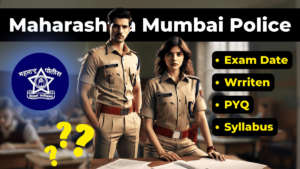 Maharashtra Mumbai Police Bharti 2024