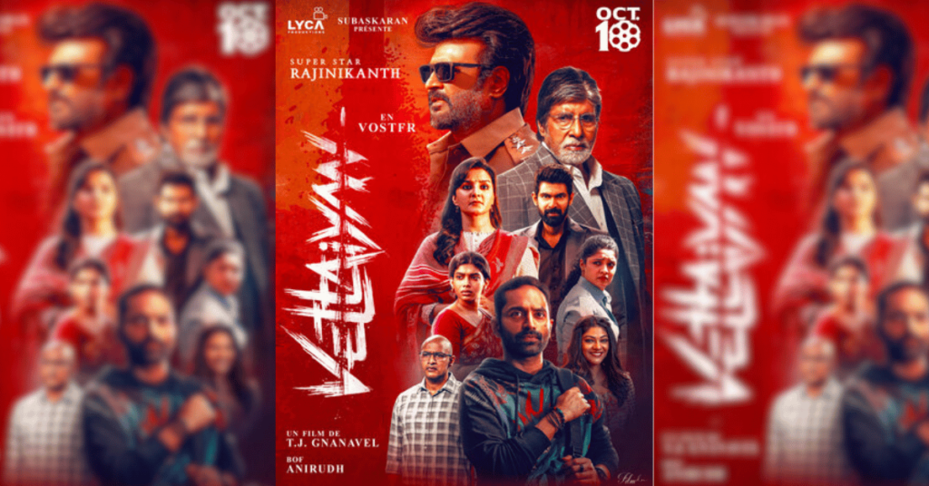 Review: Vettaiyan (2024)